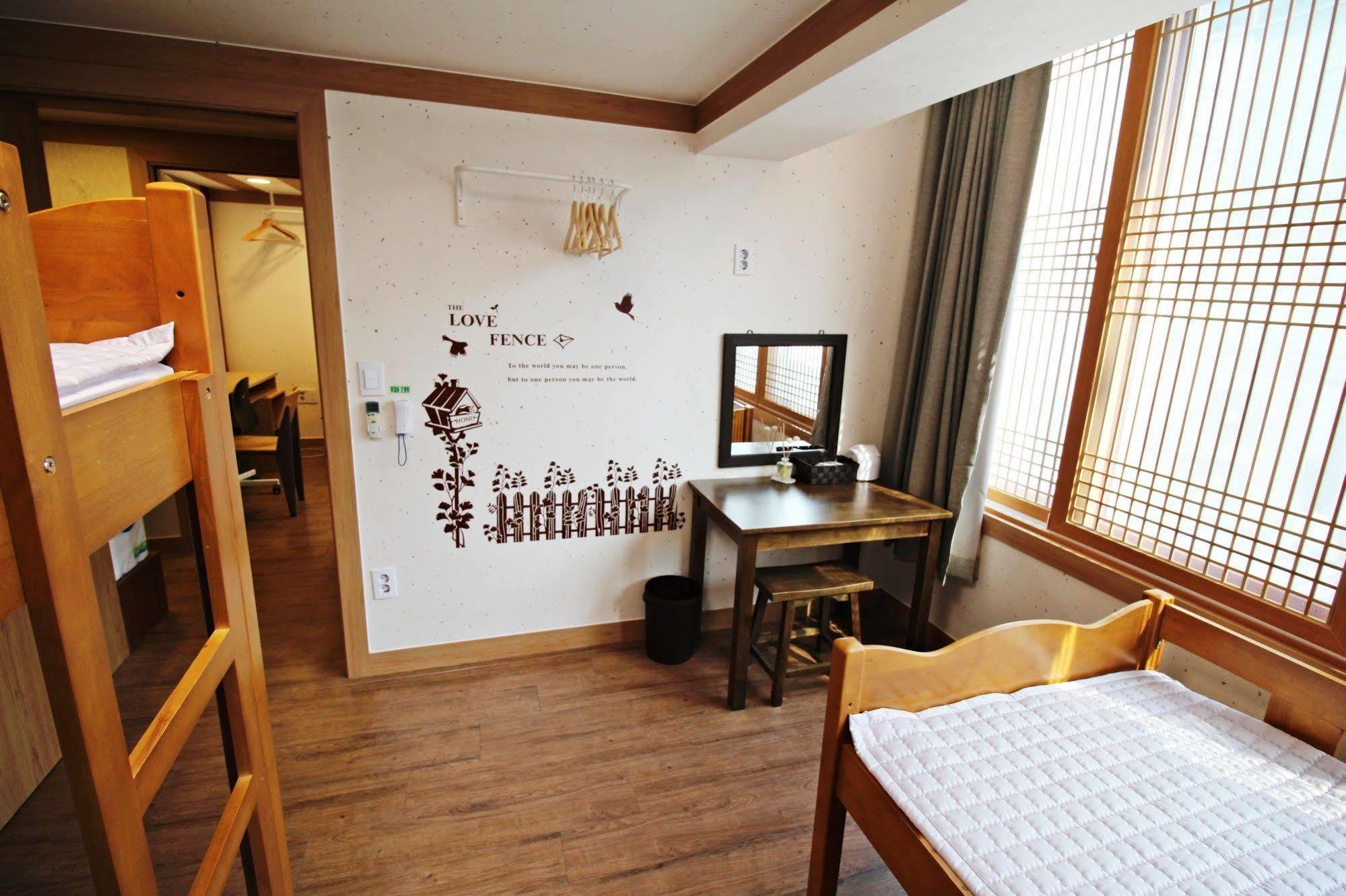 The Blossom Yeonnam Guesthouse Séoul Extérieur photo